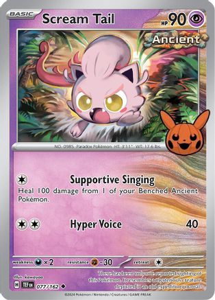 Scream Tail 077  Trick or Trade BOOster Bundle 2024 - Uncommon