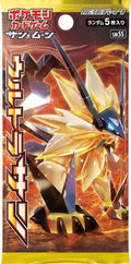 Ultra Sun Booster Pack