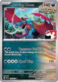 Roaring Moon 109/162  - Holofoil Prize Pack Series Cards - Rare