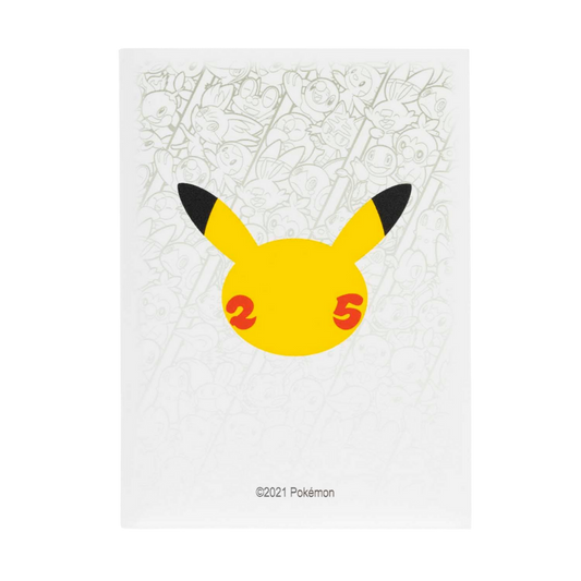 Celebrations: 25th Anniversary - Card Sleeves (White)