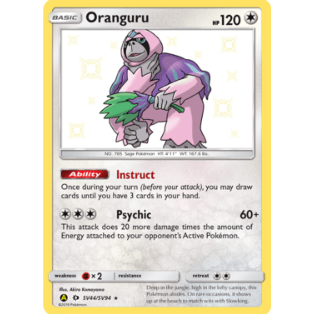 Oranguru SV44  - Holofoil Hidden Fates Shiny Vault - Shiny Holo Rare