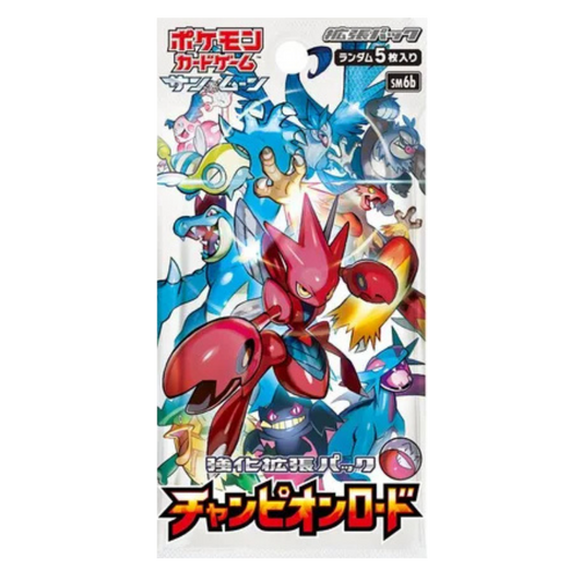 Champion Road Booster Pack