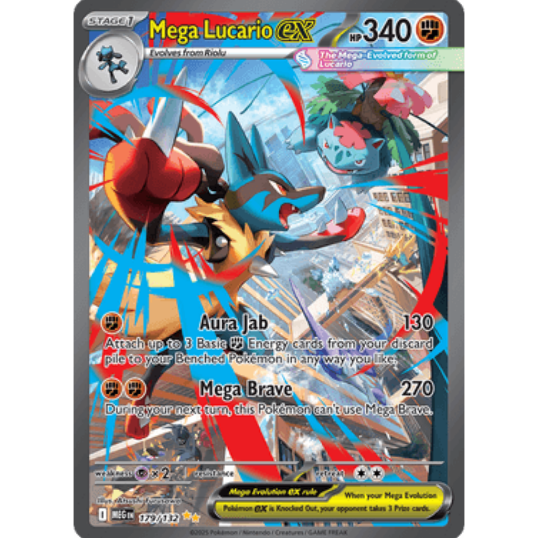 Mega Lucario ex 179/132  - Holofoil ME01 Mega Evolution - Special Illustration Rare