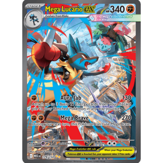 Mega Lucario ex 179/132  - Holofoil ME01 Mega Evolution - Special Illustration Rare