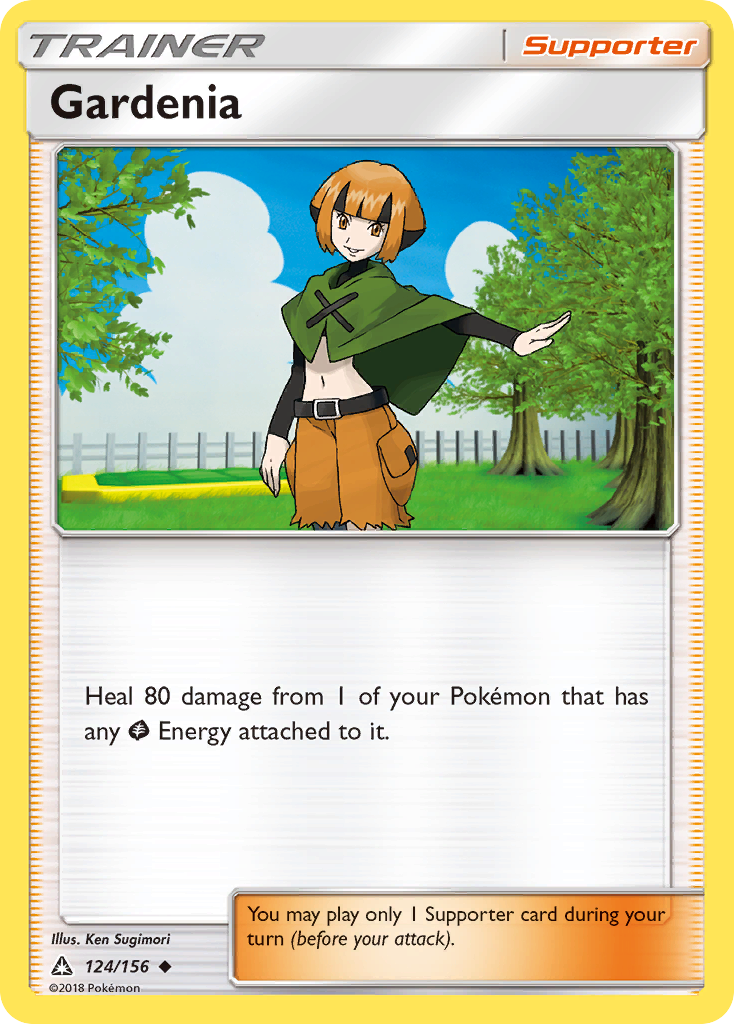 Gardenia 124  SM  Ultra Prism - Uncommon