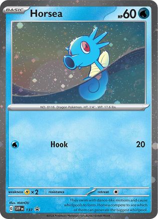 Horsea 137  - Holofoil SV Scarlet & Violet Promo Cards - Promo