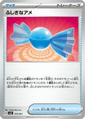 Rare Candy (014/021) - SV Terastal Charizard ex Battle Master Deck