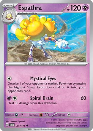 Espathra 095  - Reverse Holofoil SV08 Surging Sparks - Uncommon