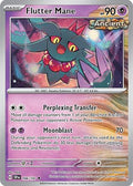 Flutter Mane 096  - Reverse Holofoil SV08 Surging Sparks - Uncommon