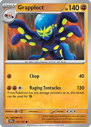 Grapploct 113  - Reverse Holofoil SV08 Surging Sparks - Common