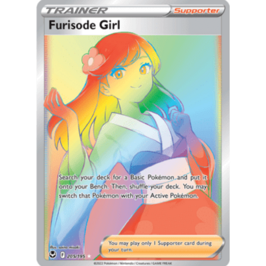 Furisode Girl (205/195) [Sword & Shield: Silver Tempest]