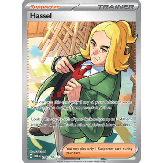 Hassel (205/167) [Scarlet & Violet: Twilight Masquerade]