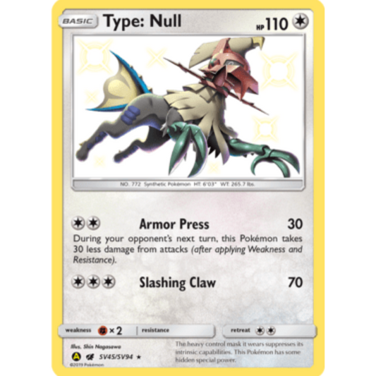 Type: Null SV45/SV94  - Holofoil Hidden Fates Shiny Vault - Shiny Holo Rare