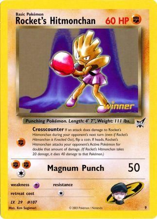 Rocket's Hitmonchan - 11/132/132  - Holofoil Jumbo Cards - Promo