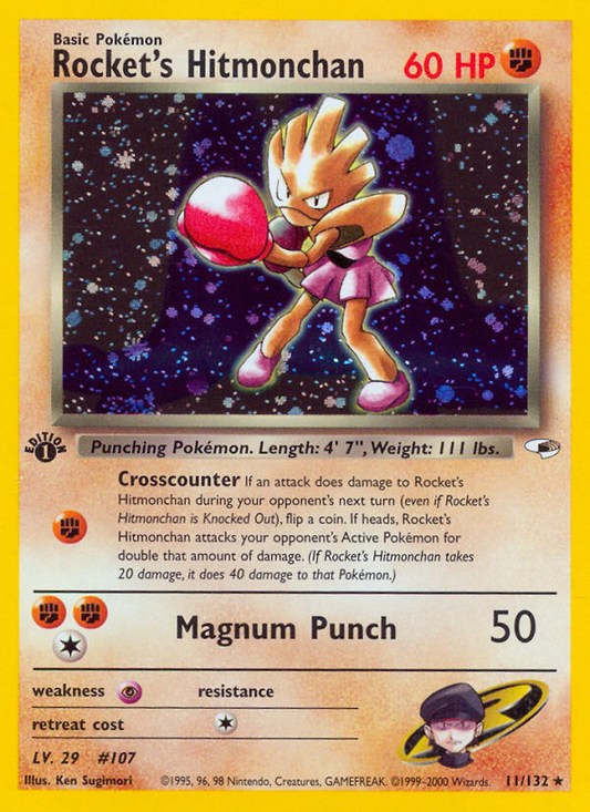 Rocket's Hitmonchan 011  - 1st Edition Holofoil Gym Heroes - Holo Rare