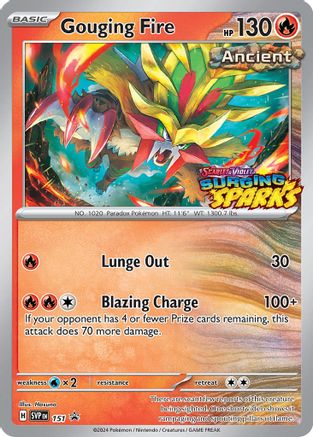 Gouging Fire 151  - Holofoil SV Scarlet & Violet Promo Cards - Promo