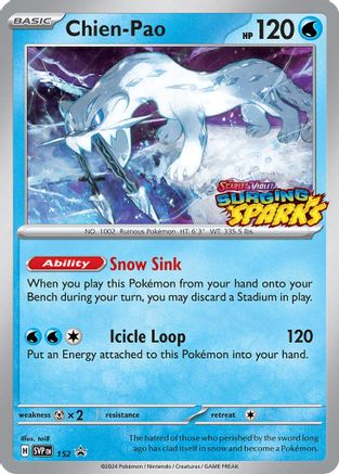 Chien 152  - Holofoil SV Scarlet & Violet Promo Cards - Promo