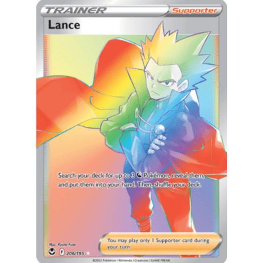 Lance (206/195) [Sword & Shield: Silver Tempest]