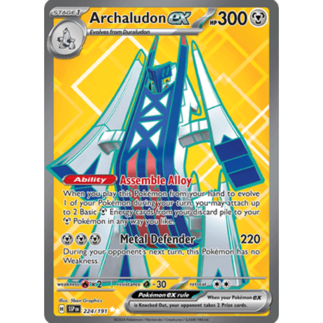 Archaludon ex 224/191  - Holofoil SV08 Surging Sparks - Ultra Rare