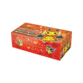 XY: Break - Cosplay Box (Pikachu, Mega Charizard Y Poncho Cosplay/Japanese)