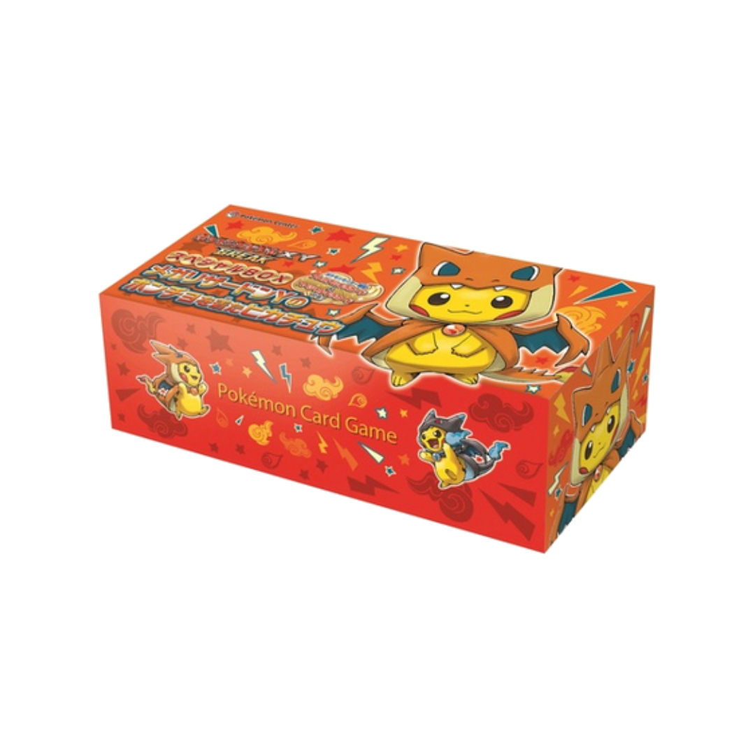 XY: Break - Cosplay Box (Pikachu, Mega Charizard Y Poncho Cosplay/Japanese)