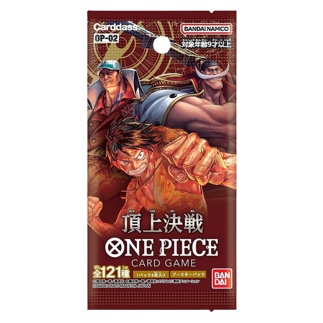 Paramount War (OP-02) Booster Pack - [Japanese]