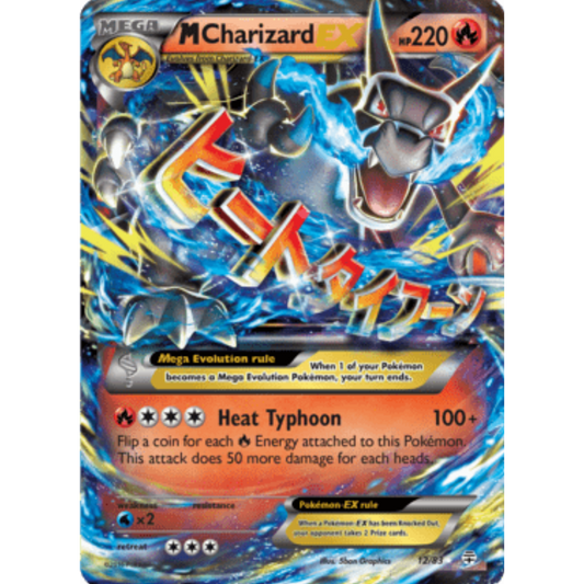 M Charizard EX 012/83  - Holofoil Generations - Ultra Rare