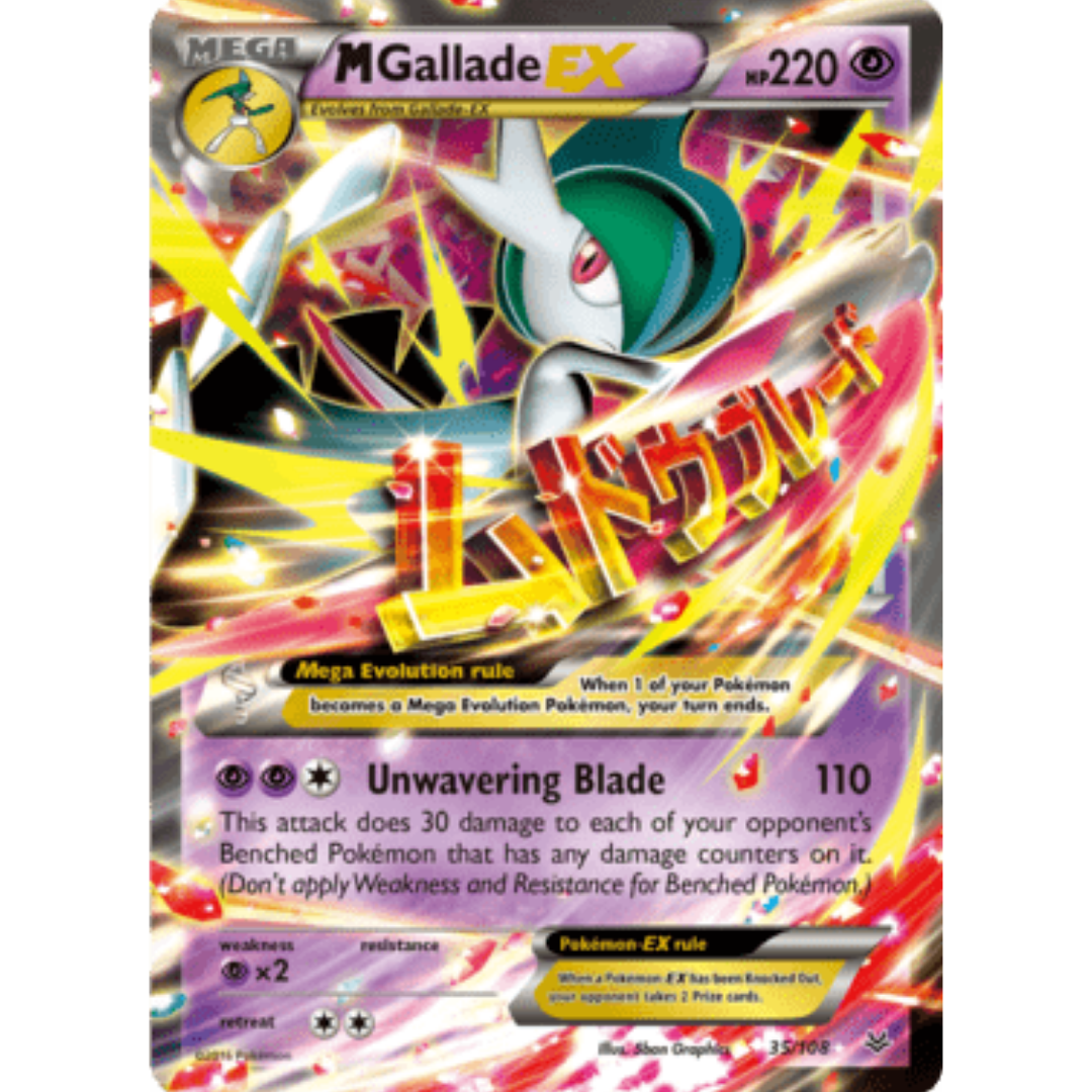 M Gallade EX 035  - Holofoil XY  Roaring Skies - Ultra Rare