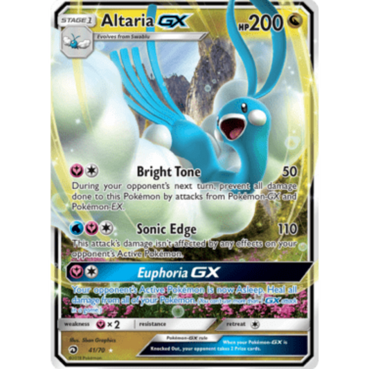 Altaria GX (41/70) [Sun & Moon: Dragon Majesty]