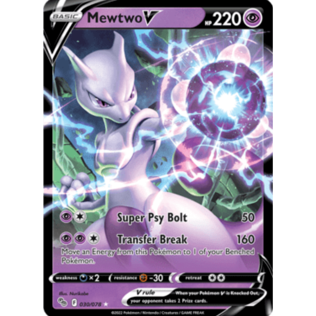 Mewtwo V 030  - Holofoil Pokemon GO - Ultra Rare