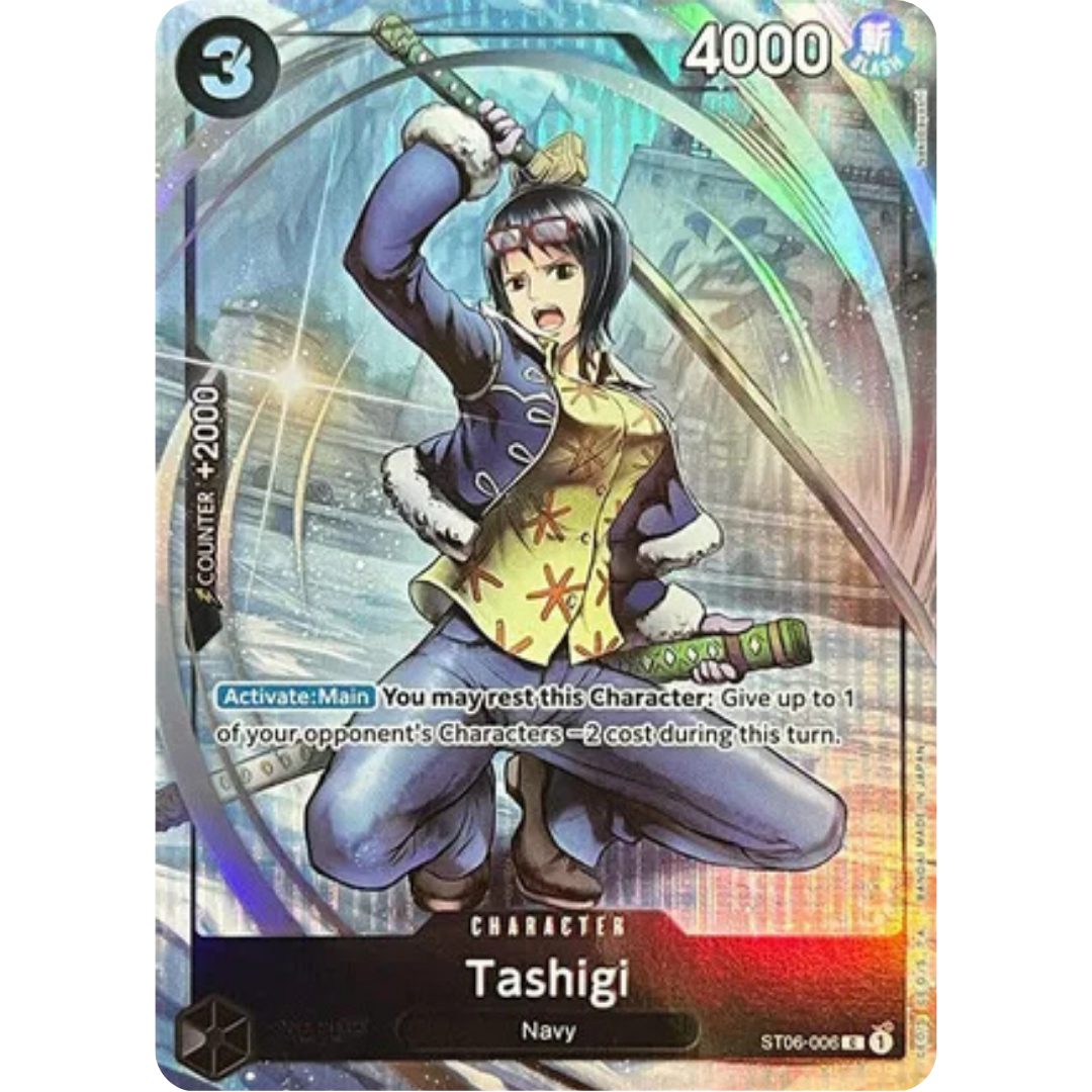 Tashigi (Premium Card Collection -BANDAI CARD GAMES Fest. 23-24 Edition-) (ST06-006) - One Piece Promotion Cards Foil