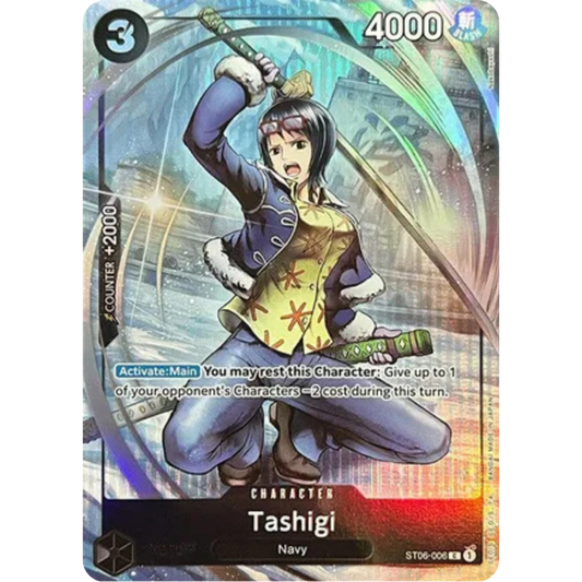 Tashigi (Premium Card Collection -BANDAI CARD GAMES Fest. 23-24 Edition-) (ST06-006) - One Piece Promotion Cards Foil