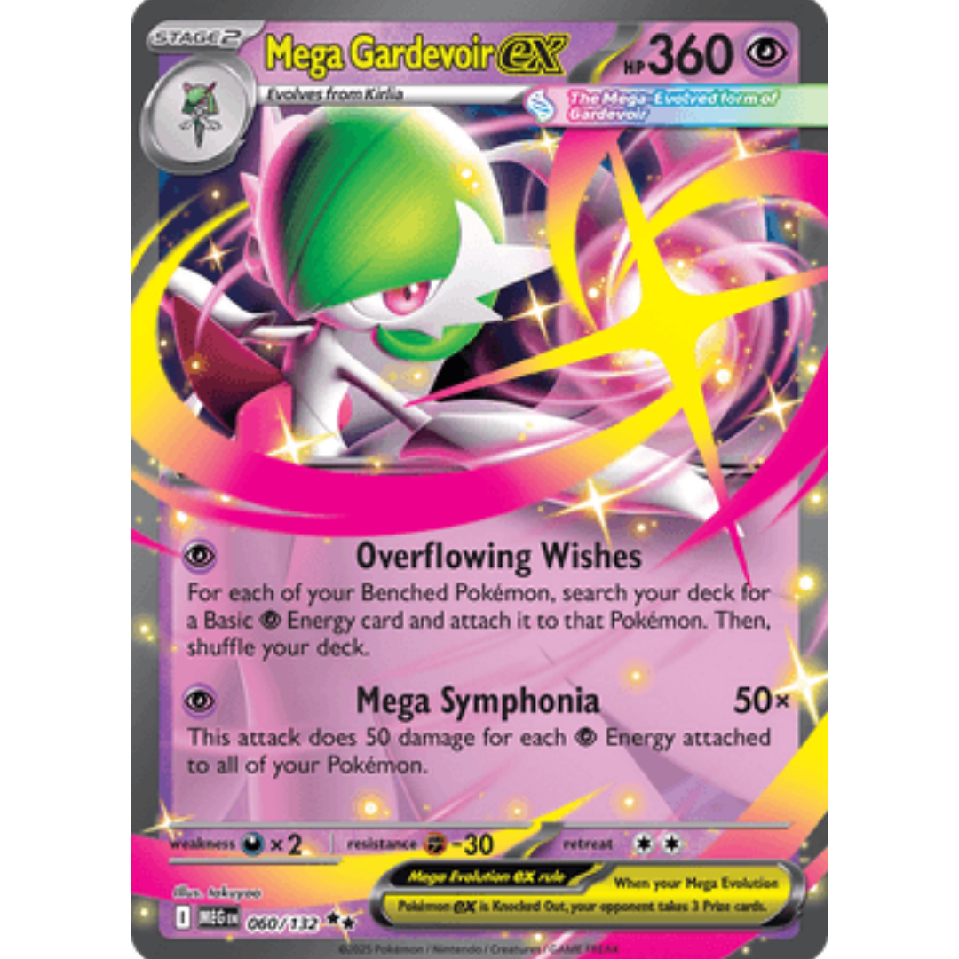 Mega Gardevoir ex 060/132  - Holofoil ME01 Mega Evolution - Double Rare