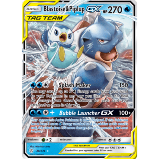 Blastoise & Piplup GX 038/236  - Holofoil SM  Cosmic Eclipse - Ultra Rare