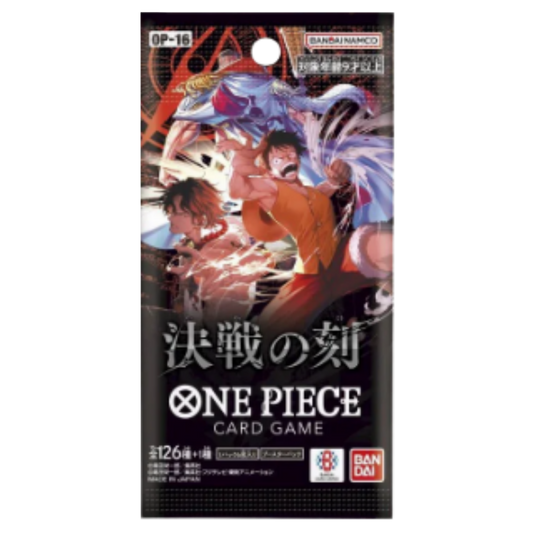 The Time of Battle (OP-16) Booster Pack - [Japanese]