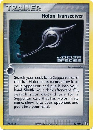 Holon Transceiver 098  - Reverse Holofoil Delta Species - Uncommon