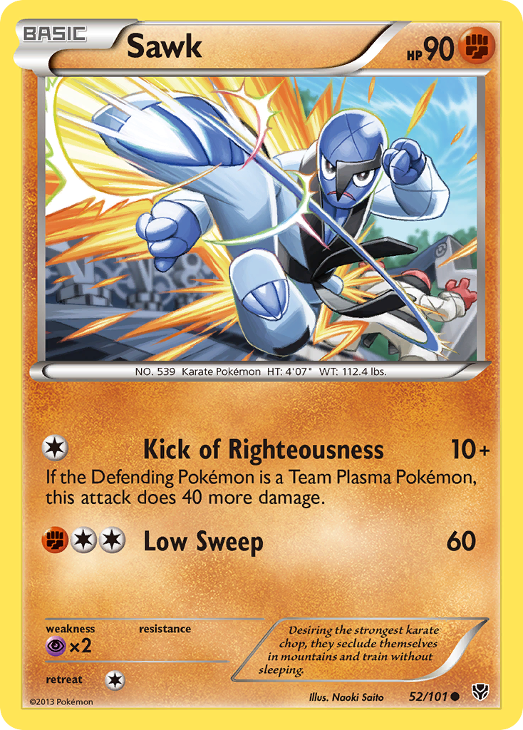 Sawk  Plasma Blast - Common