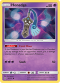 Honedge (46)/131  SM  Forbidden Light - Common