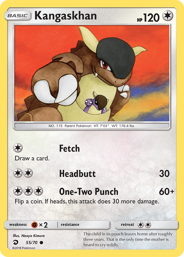 Kangaskhan  Dragon Majesty - Common