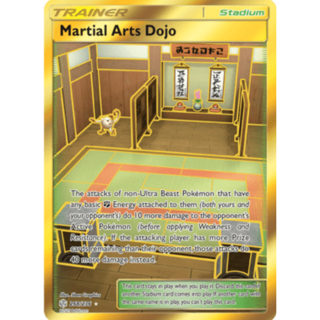 Martial Arts Dojo (Secret) 268  - Holofoil SM  Cosmic Eclipse - Secret Rare