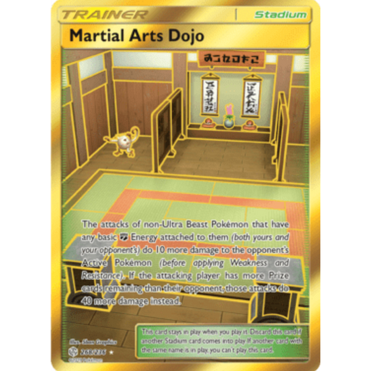 Martial Arts Dojo (Secret) 268  - Holofoil SM  Cosmic Eclipse - Secret Rare