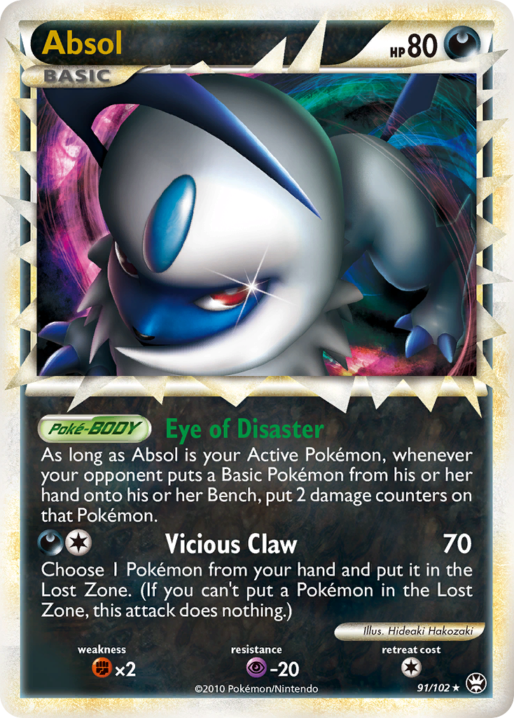 Absol (Prime)  - Holofoil Triumphant - Ultra Rare