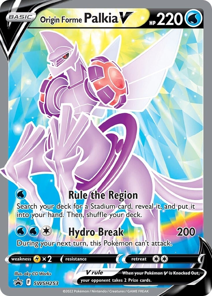 Origin Forme Palkia V SWSH253  - Holofoil SWSH Sword & Shield Promo Cards - Promo
