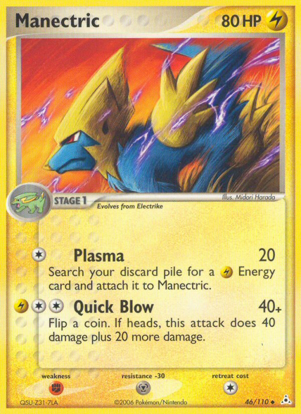 Manectric  Holon Phantoms - Uncommon
