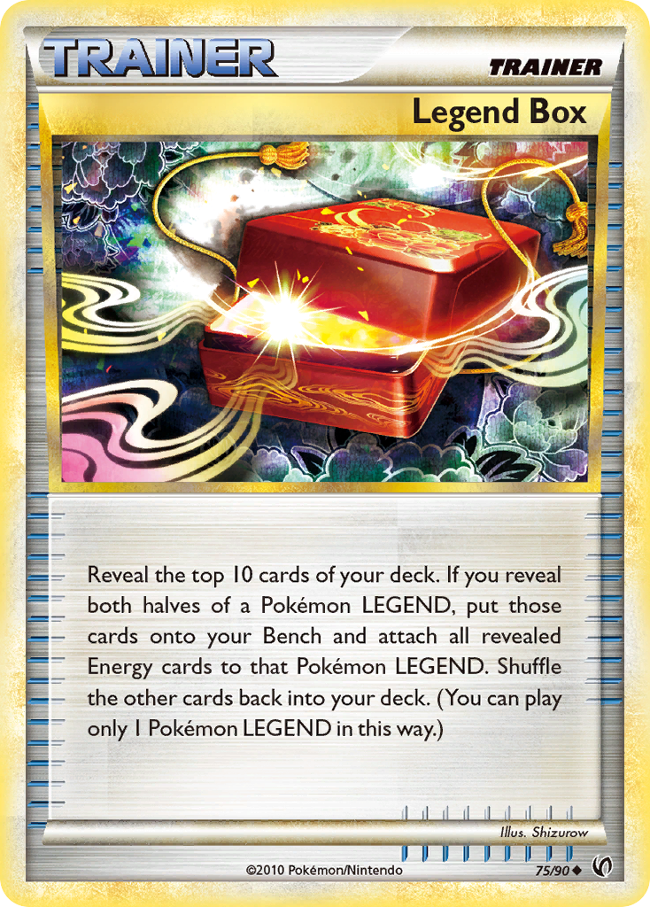 Legend Box  Undaunted - Uncommon