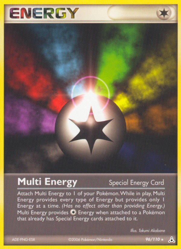 Multi Energy  Holon Phantoms - Rare