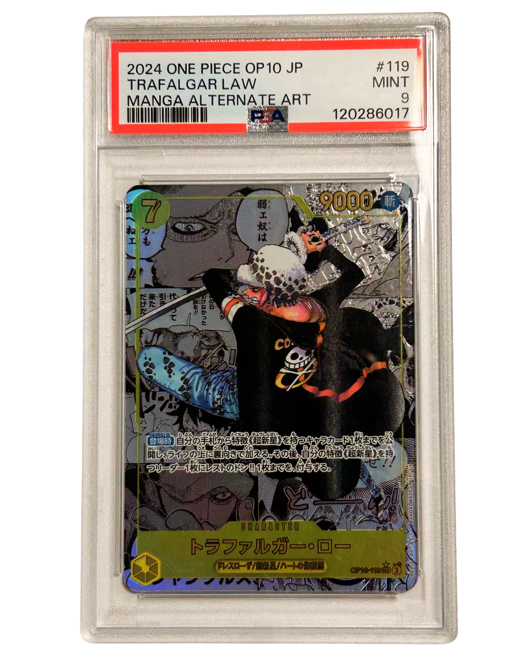 PSA 9 Trafalgar Law (OP10-119) Alternate Art Manga [JAPANESE]