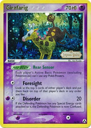 Girafarig  - Reverse Holofoil Legend Maker - Rare