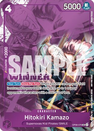 Hitokiri Kamazo (Winner Pack 2025 Vol. 1) (OP06-076) - One Piece Promotion Cards Foil