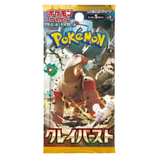 Clay Burst Booster Pack